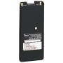 Batterie ICOM BP 210 N pour IC A6 et IC A24