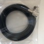 Cable Transpondeur BNC TNC 2 M maxi